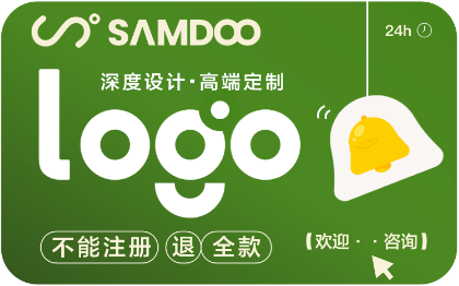 OB视讯·(中国区)官方网站